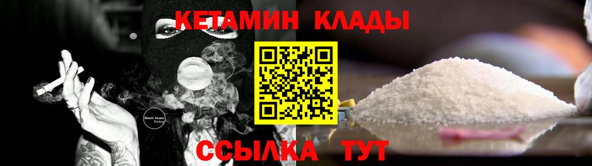 APVP Черняховск