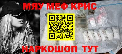 ГАЛЛЮЦИНОГЕННЫЕ ГРИБЫ Пенза