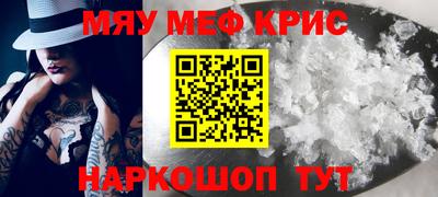 ГАЛЛЮЦИНОГЕННЫЕ ГРИБЫ Пенза
