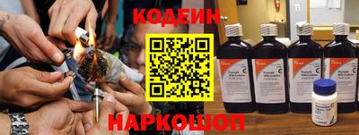 стафф Первоуральск