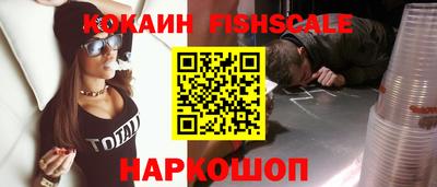 стафф Первоуральск
