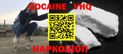 круглые Партизанск
