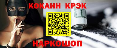 ГАЛЛЮЦИНОГЕННЫЕ ГРИБЫ Пенза