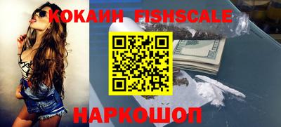 стафф Первоуральск