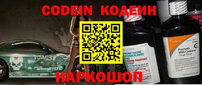 стафф Первоуральск