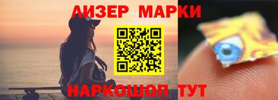 ГАЛЛЮЦИНОГЕННЫЕ ГРИБЫ Пенза