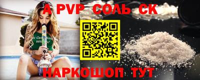 ГАЛЛЮЦИНОГЕННЫЕ ГРИБЫ Пенза