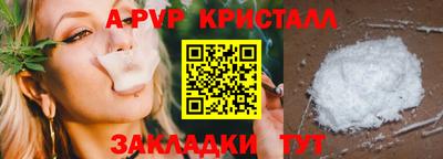 ГАЛЛЮЦИНОГЕННЫЕ ГРИБЫ Пенза