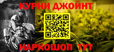 стафф Первоуральск