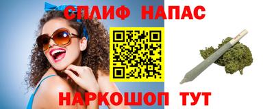 круглые Партизанск
