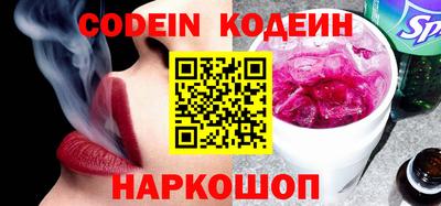 стафф Первоуральск