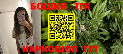 ГАЛЛЮЦИНОГЕННЫЕ ГРИБЫ Пенза