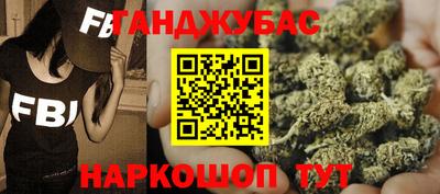 стафф Первоуральск