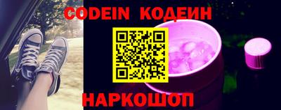 ГАЛЛЮЦИНОГЕННЫЕ ГРИБЫ Пенза