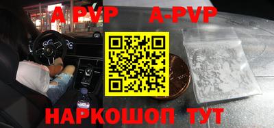 ГАЛЛЮЦИНОГЕННЫЕ ГРИБЫ Пенза