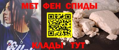 круглые Партизанск