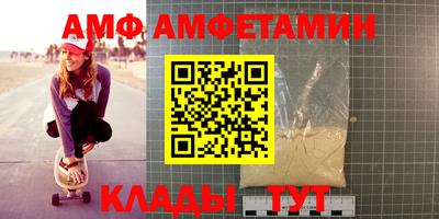 ГАЛЛЮЦИНОГЕННЫЕ ГРИБЫ Пенза