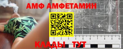 стафф Первоуральск