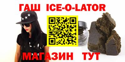 стафф Первоуральск
