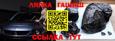 ГАЛЛЮЦИНОГЕННЫЕ ГРИБЫ Пенза