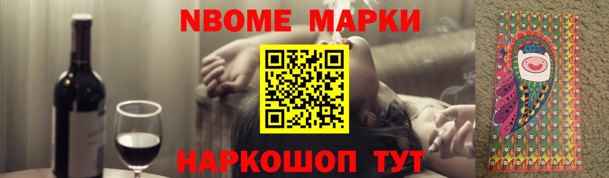 LSD-25 экстази кислота  Лсд 25 экстази ecstasy  Вход с VPN  Черняховск 